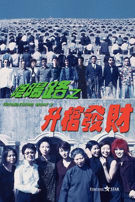 xxxwww在线播放