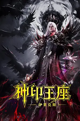 xxxwww在线播放